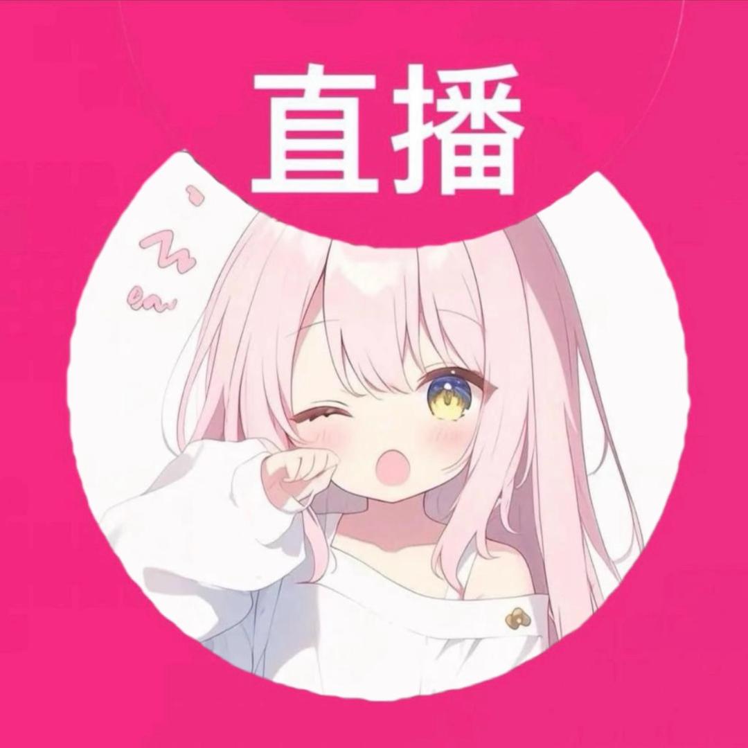 兔牙