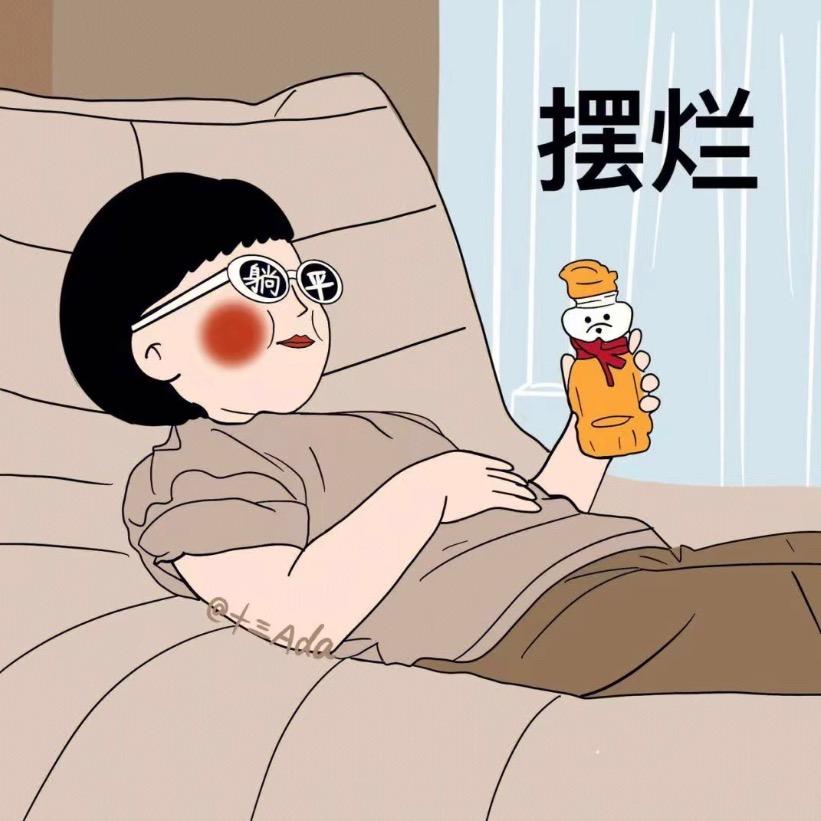 🌈🌈茶卡盐湖🌈🌈*8