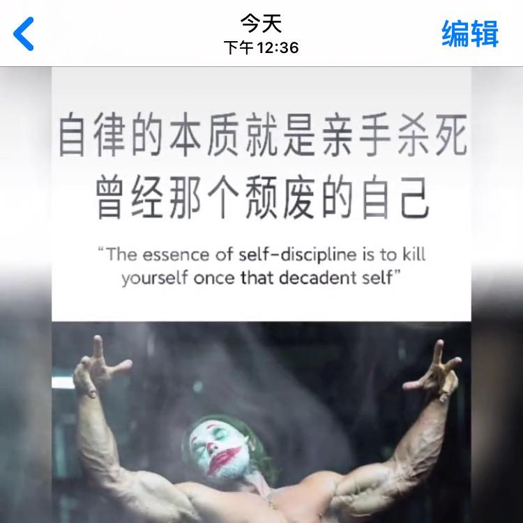 时间 。