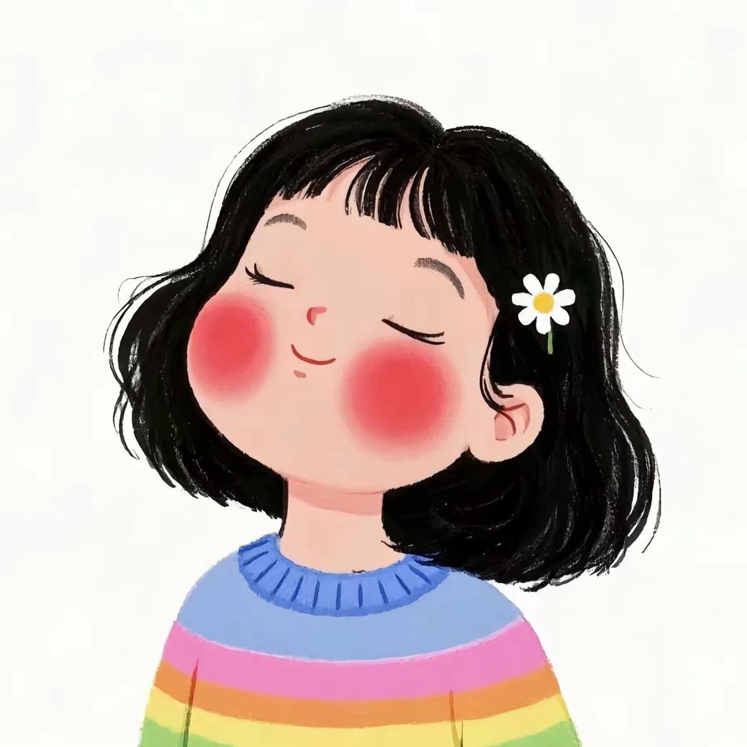 苏禾