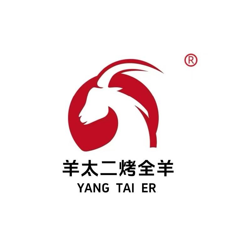 宁德羊太二流动烤全羊