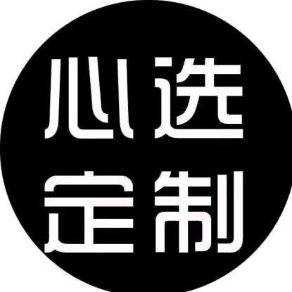 菲米潮流女装店
