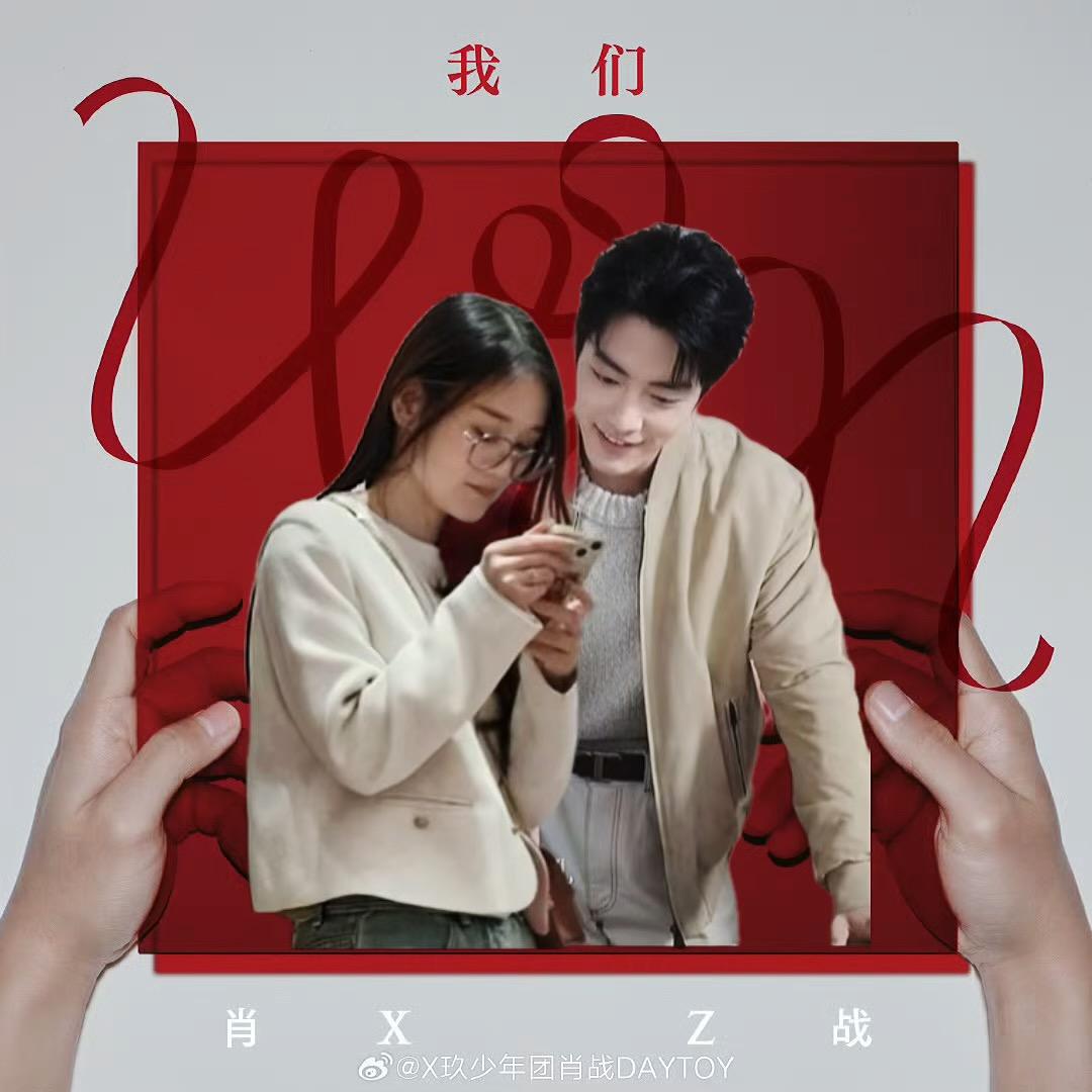 默默X1005