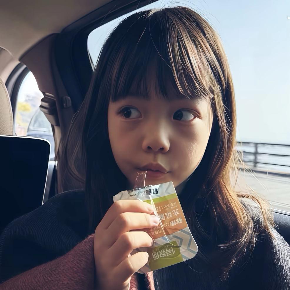 哞哞妹·