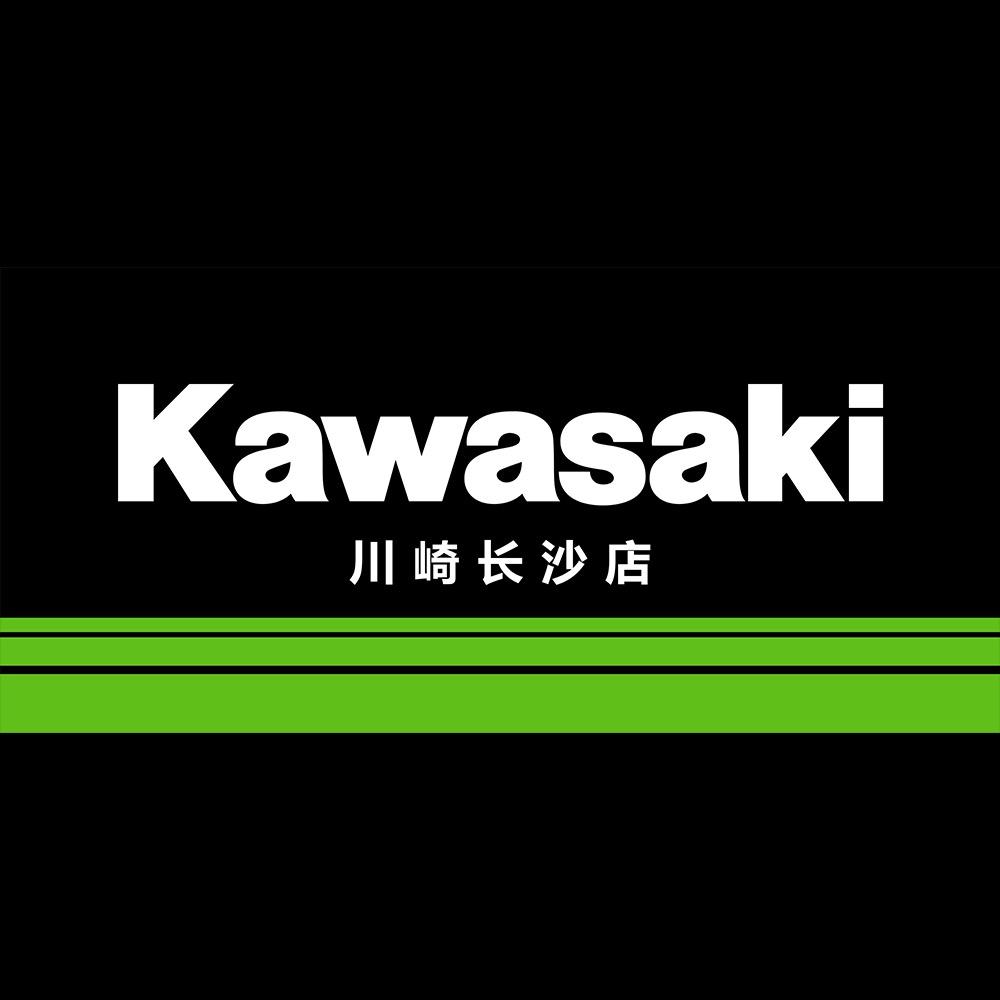 Kawasaki川崎长沙店