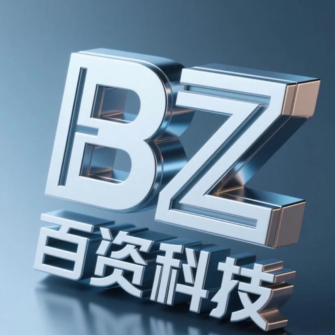 百资传媒