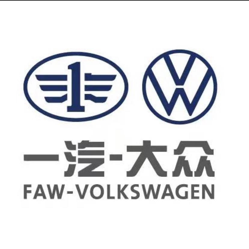 呼市金川亿阳一汽大众