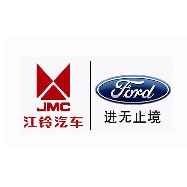 河南江铃售后维修站