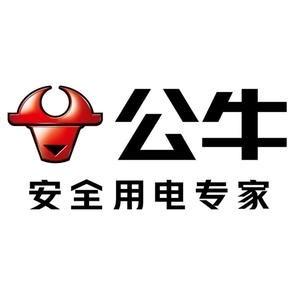 公牛开关插座直播间