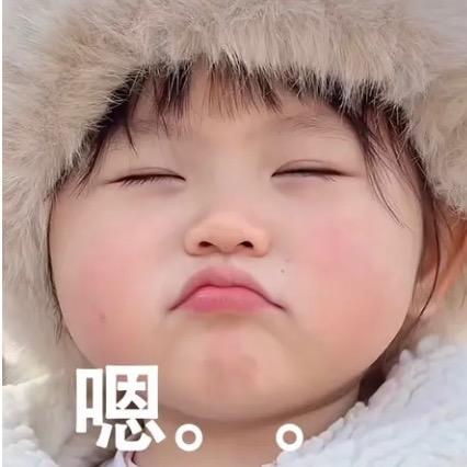 表妹