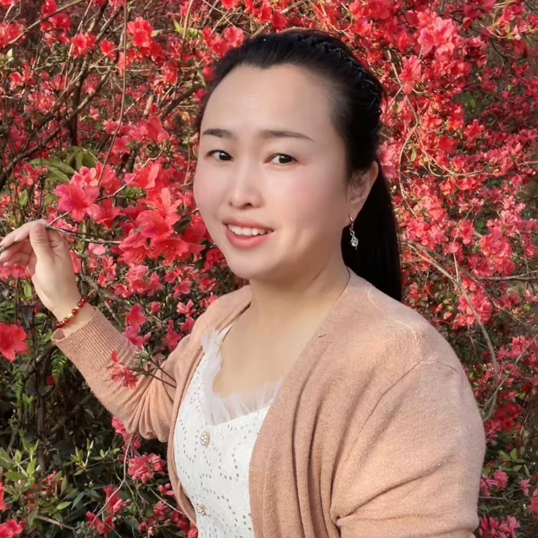 卷丹芳姐
