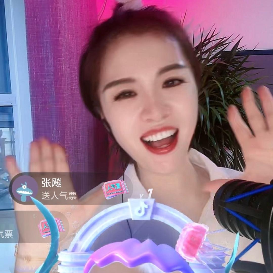 一语