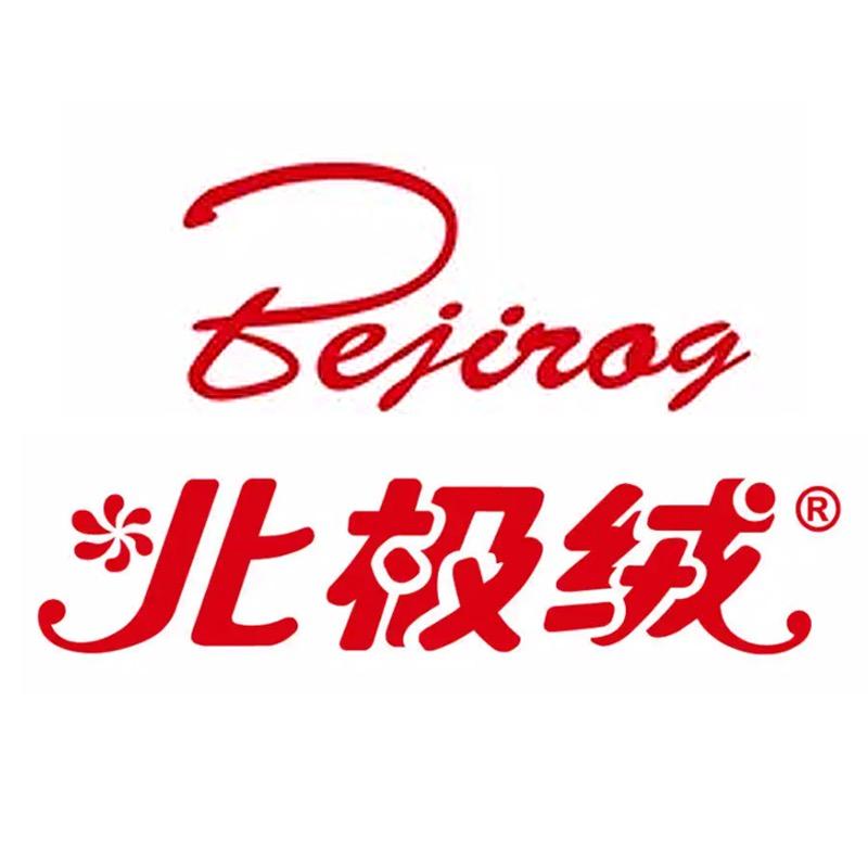 北极绒儿童旗舰店