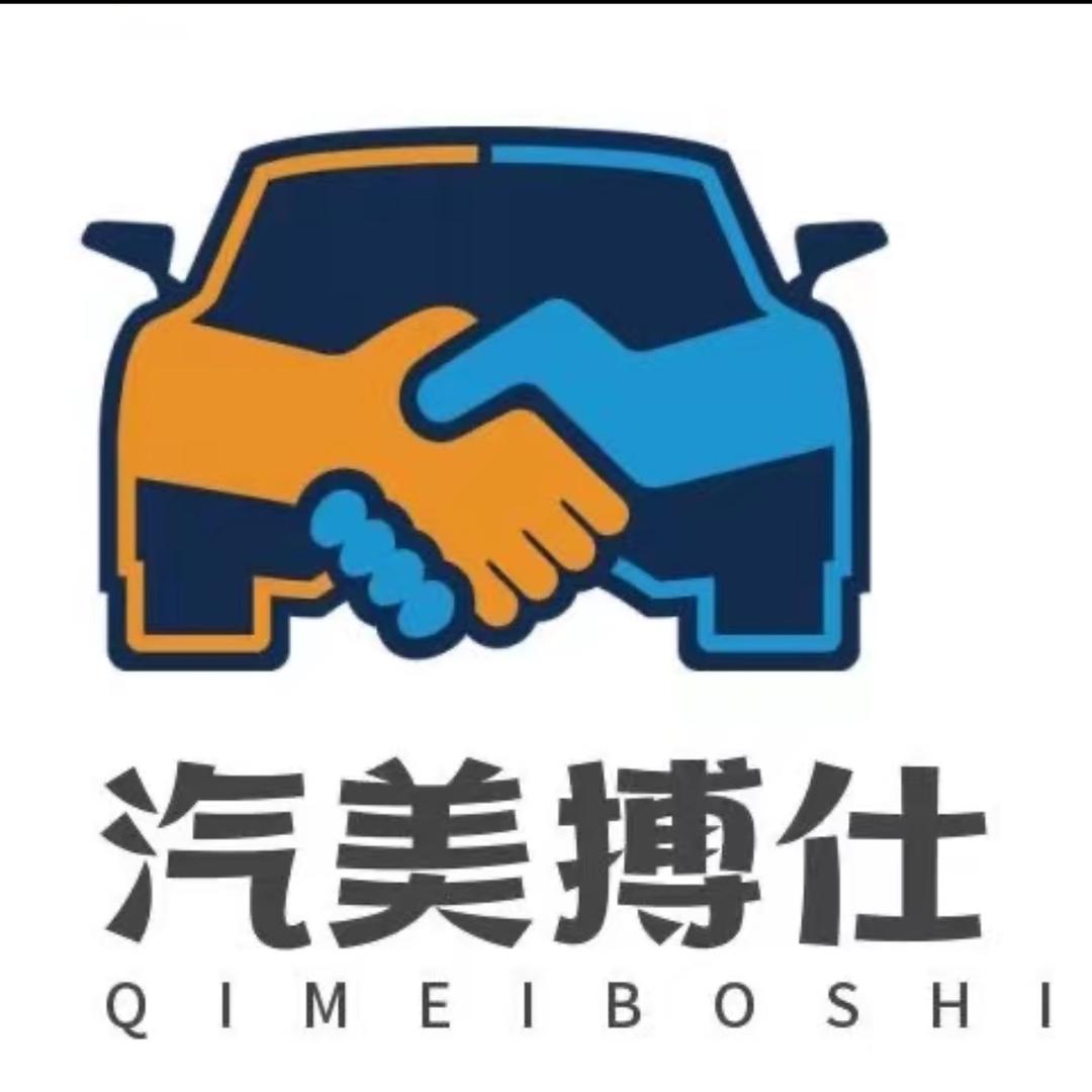 汽美搏仕玻璃划痕修复