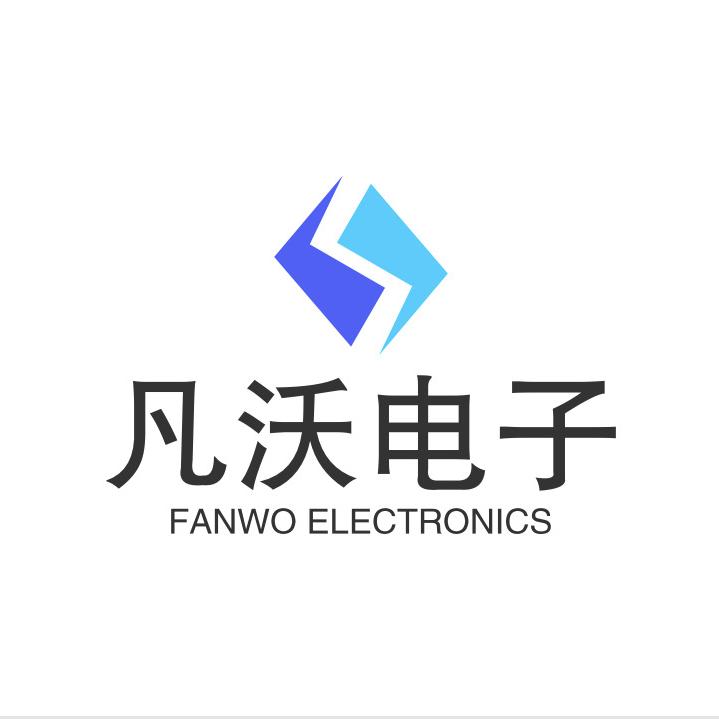 凡沃电子