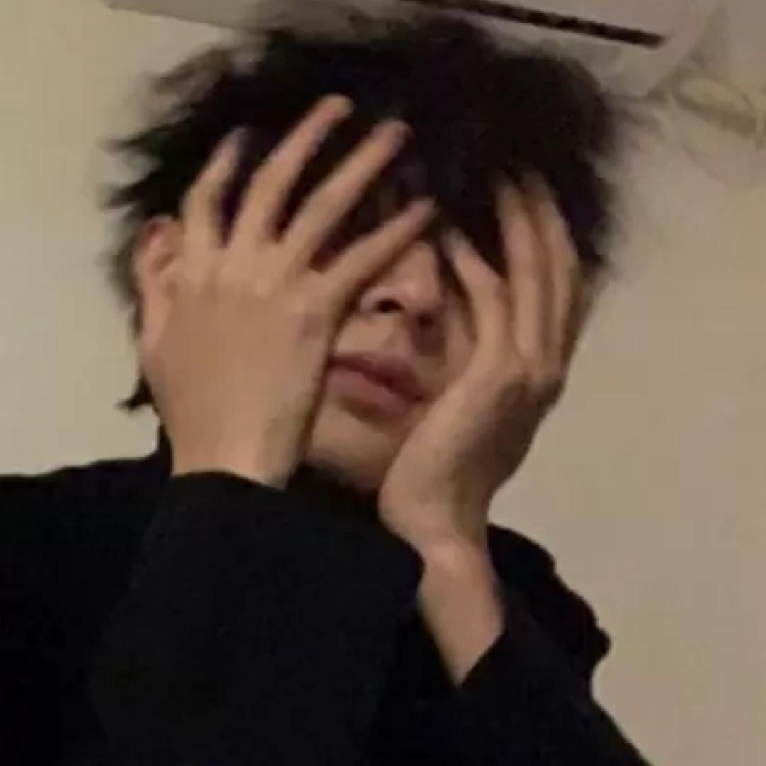 煜
