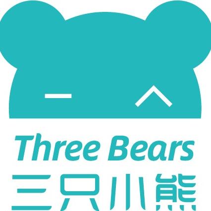 三只小熊健壹专卖店