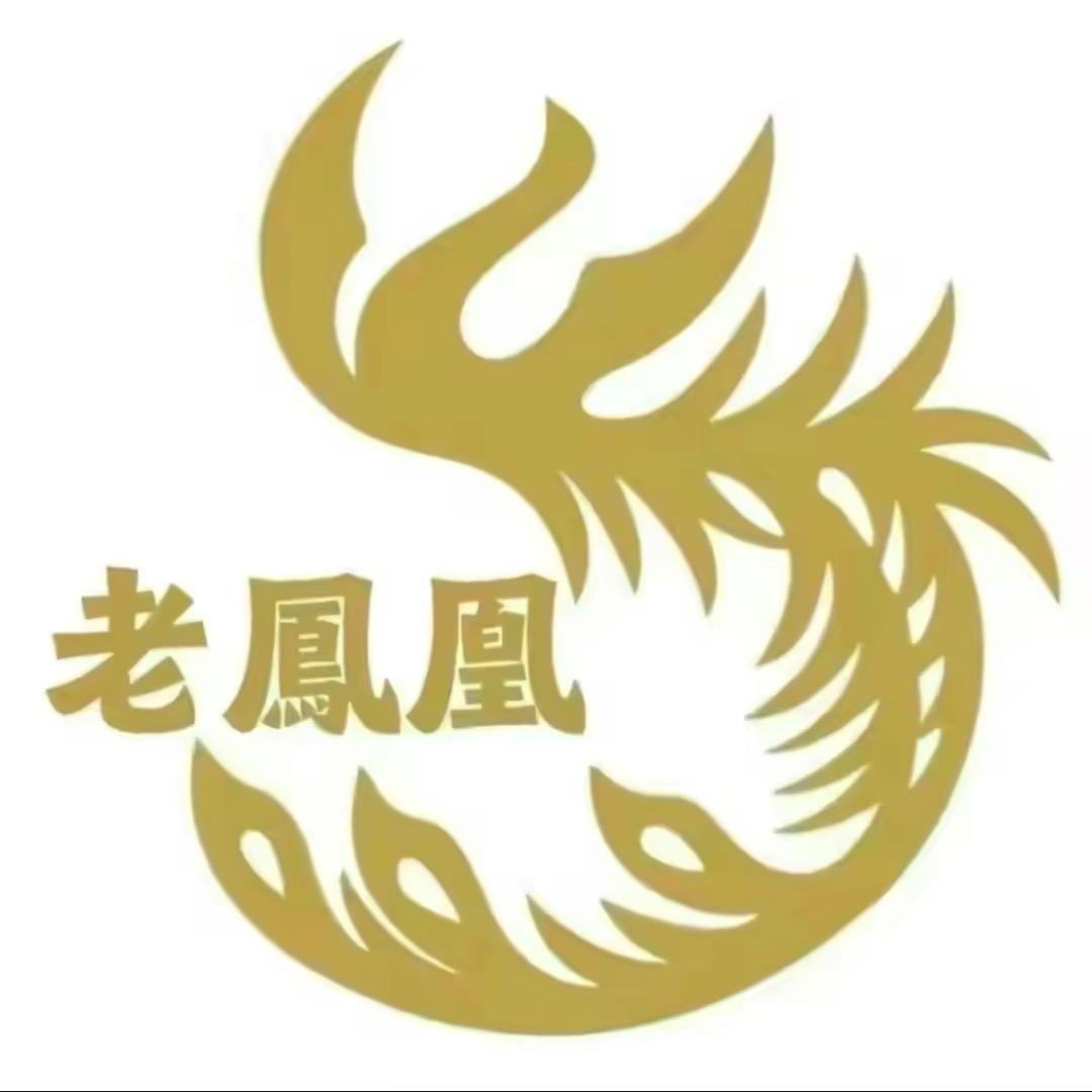 香港老鳳凰珠寶