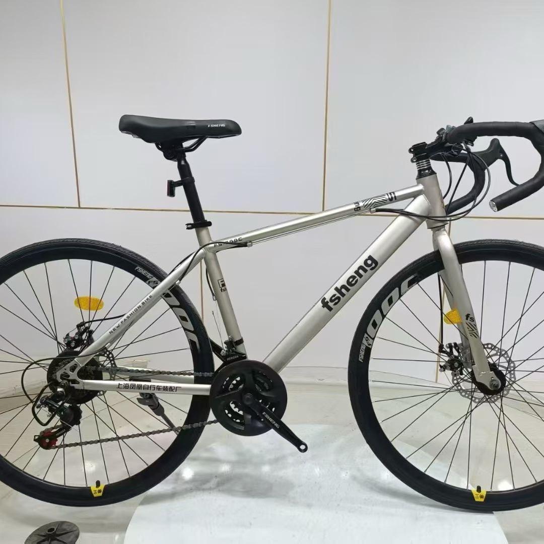 石家庄新华区山地车（库房直销）