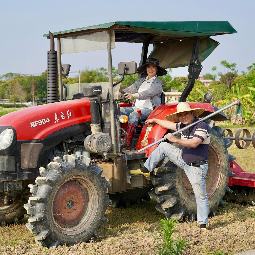 福硒三姆(萝卜兄妹)
