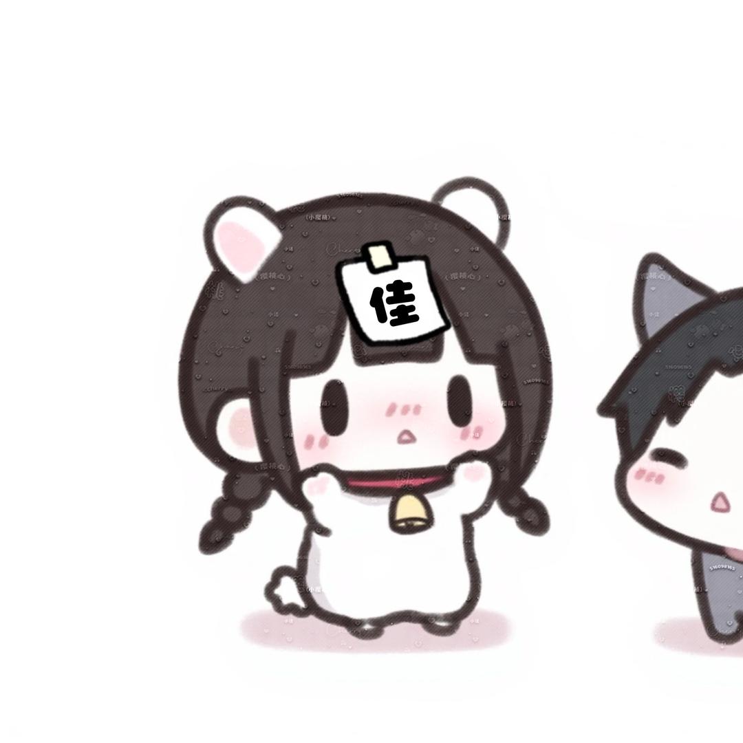 天真
