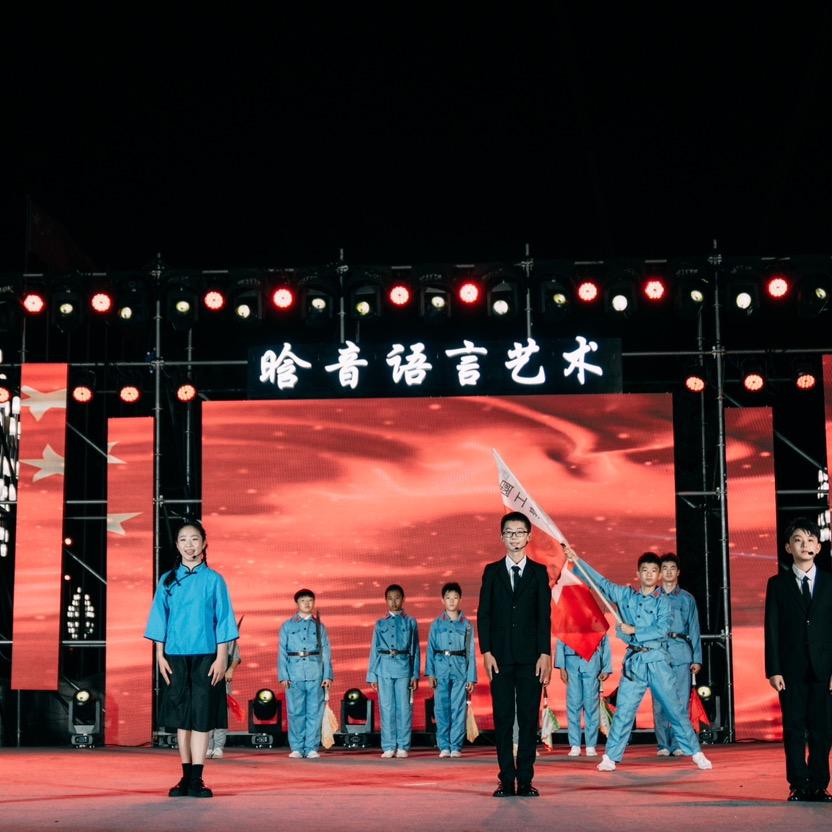 晗晗吖