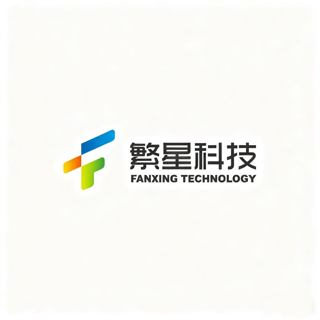 繁星商务合作