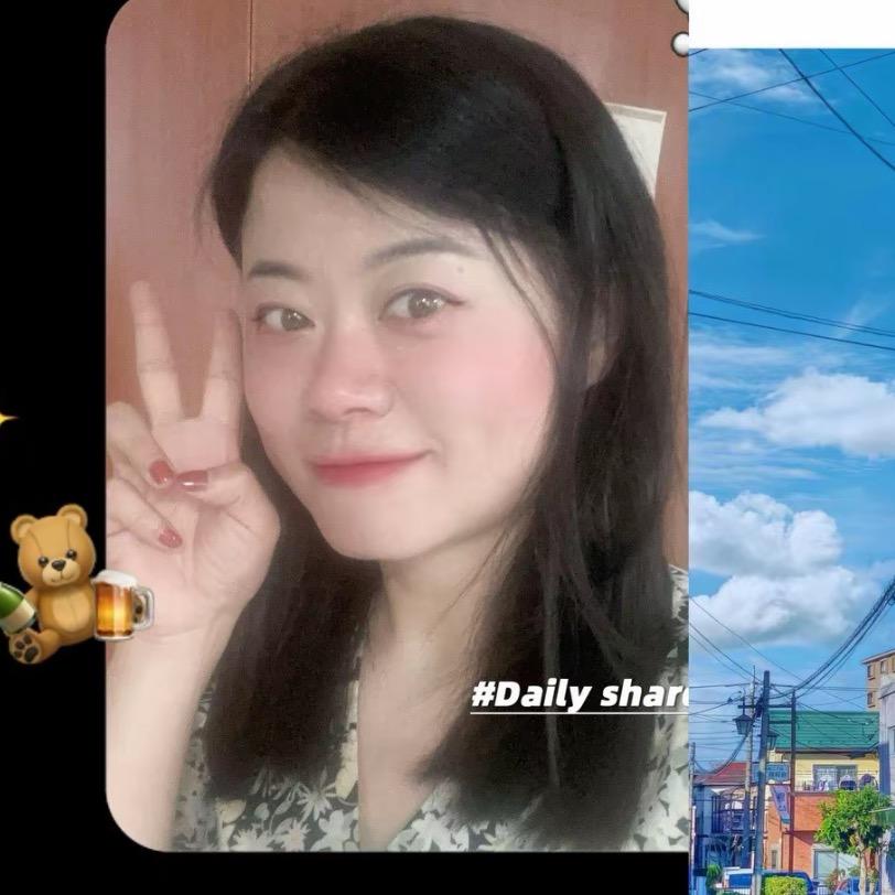 阿琳猫