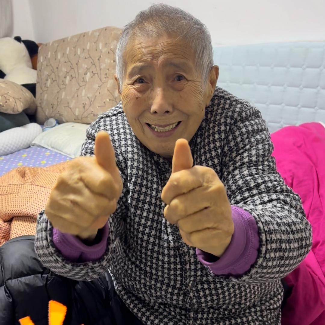 曹奶奶爱唠嗑