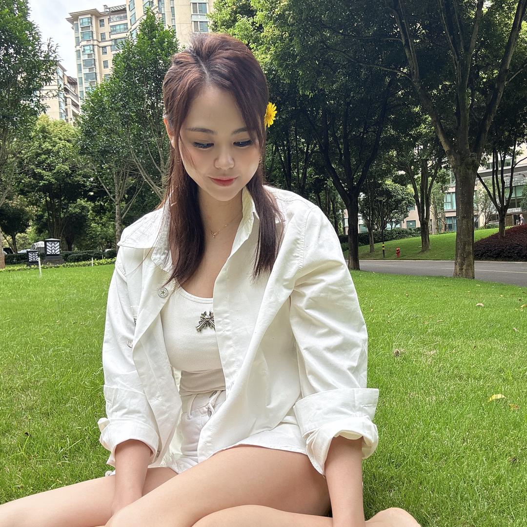 小米辣….