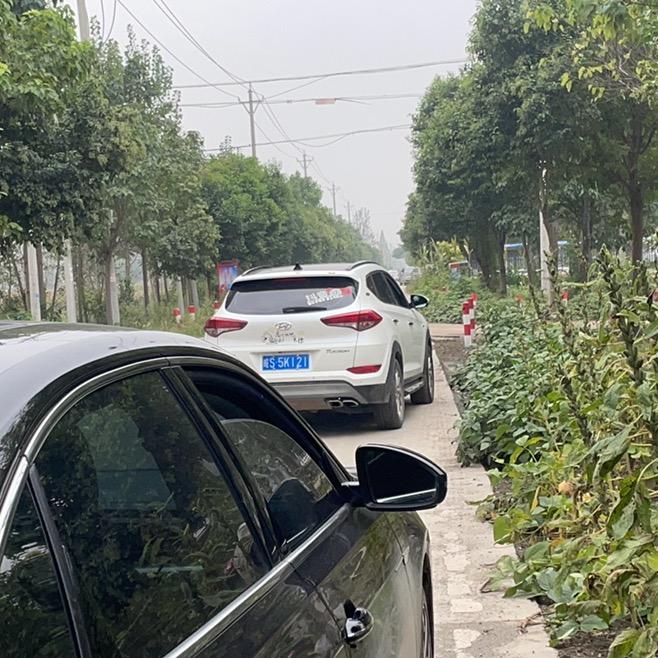 知足常乐 （回收废品）