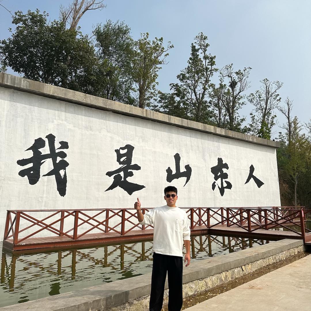 山东薛之谦