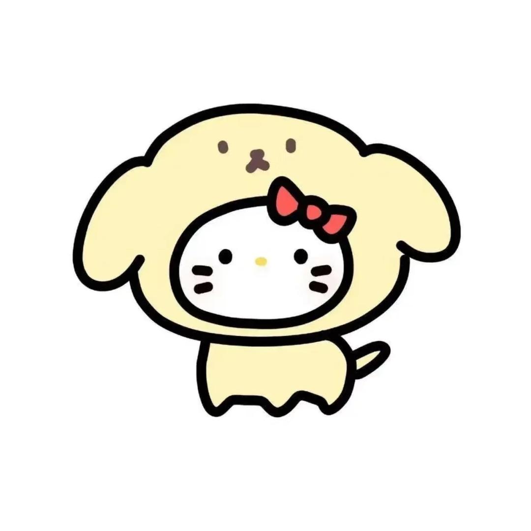 林子