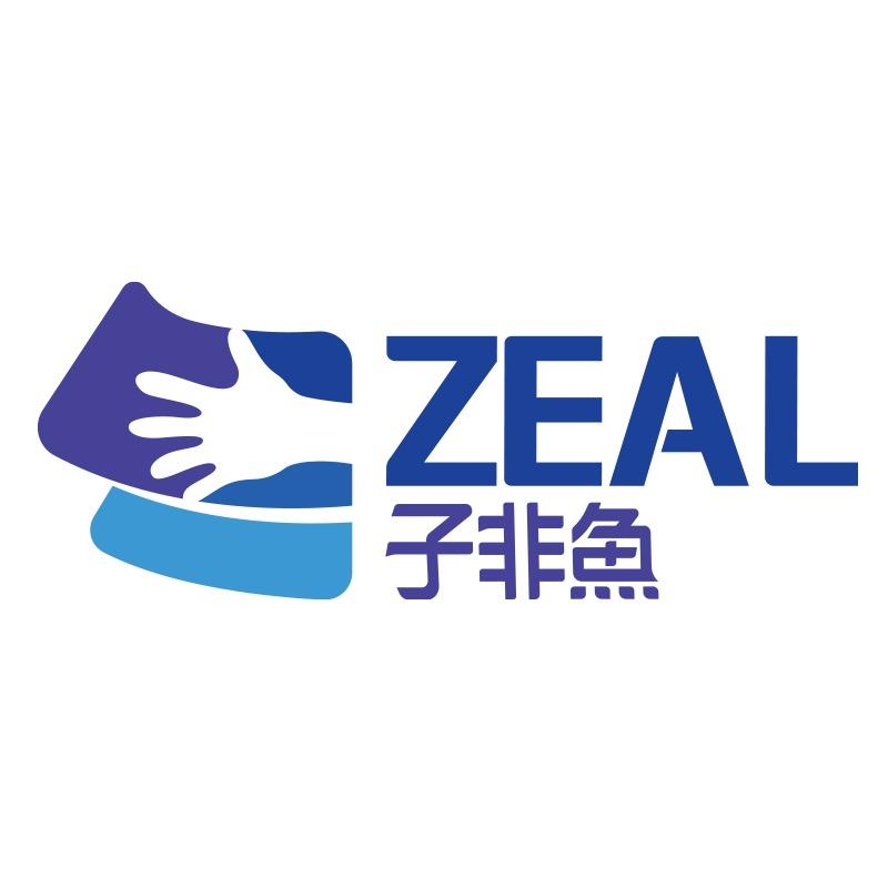 子非鱼户外