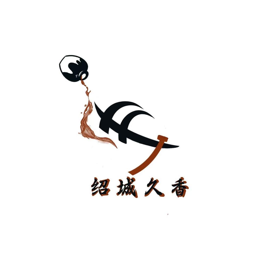 绍城久香（绍兴产权官方账号）