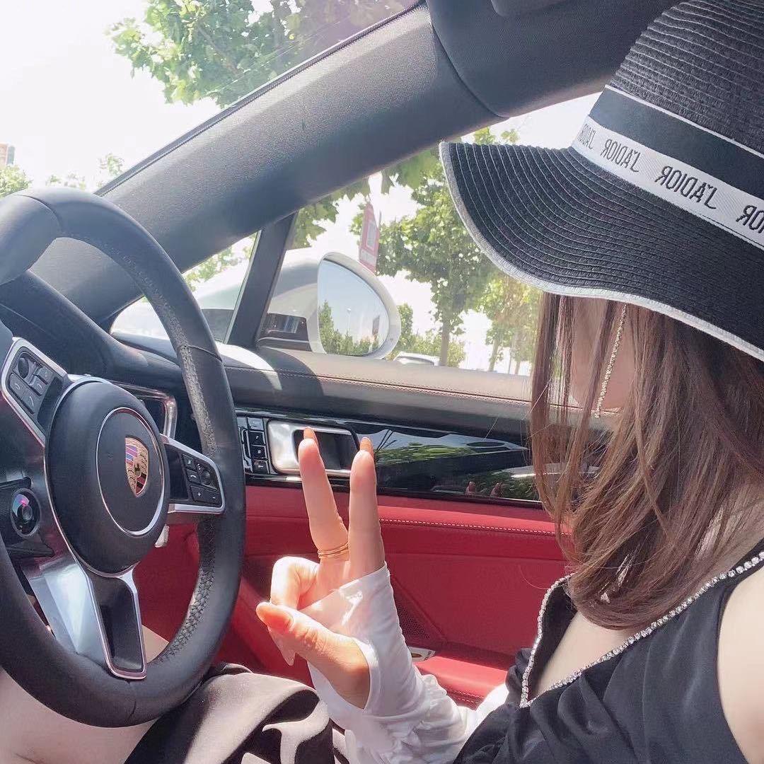 ღ᭄💞许芯雅໑ຼ₀₂₃💕