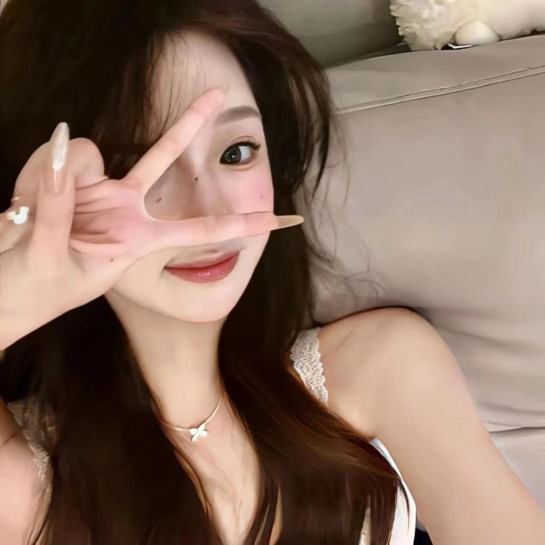 Nini-
