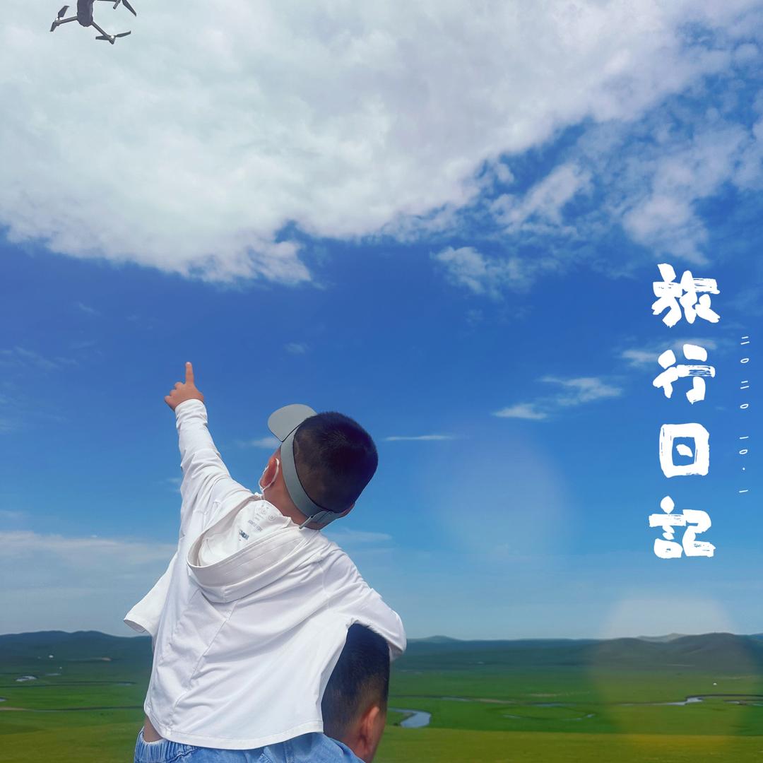 泽薏