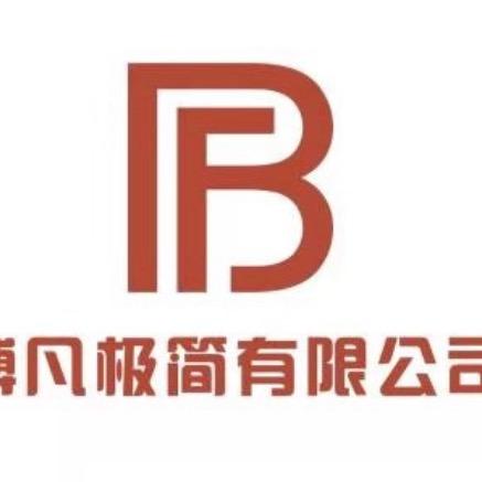博凡极简门窗