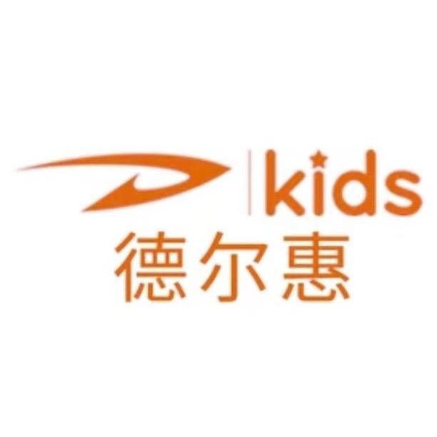 德尔惠童装童鞋旗舰店