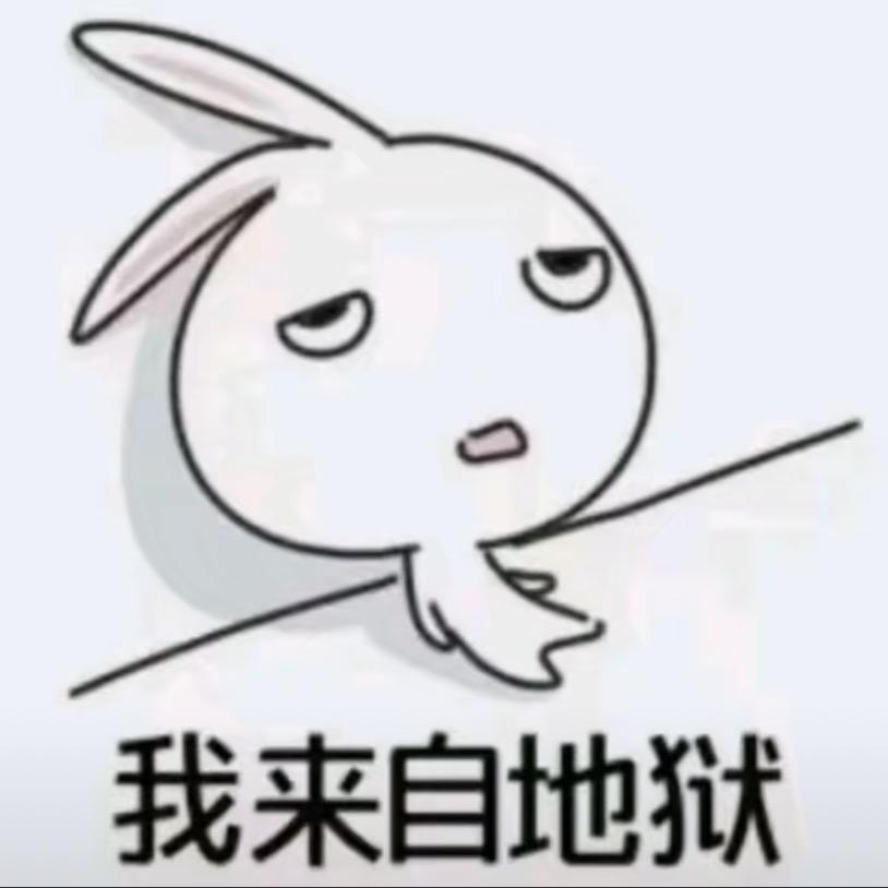 帕帕