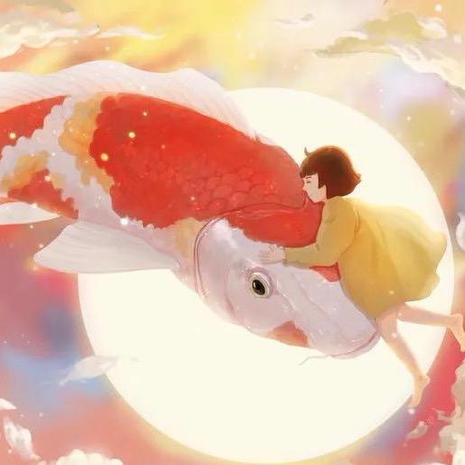 锦鲤少女