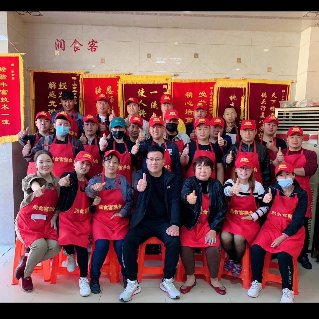 高密市徐梓朔熟食店