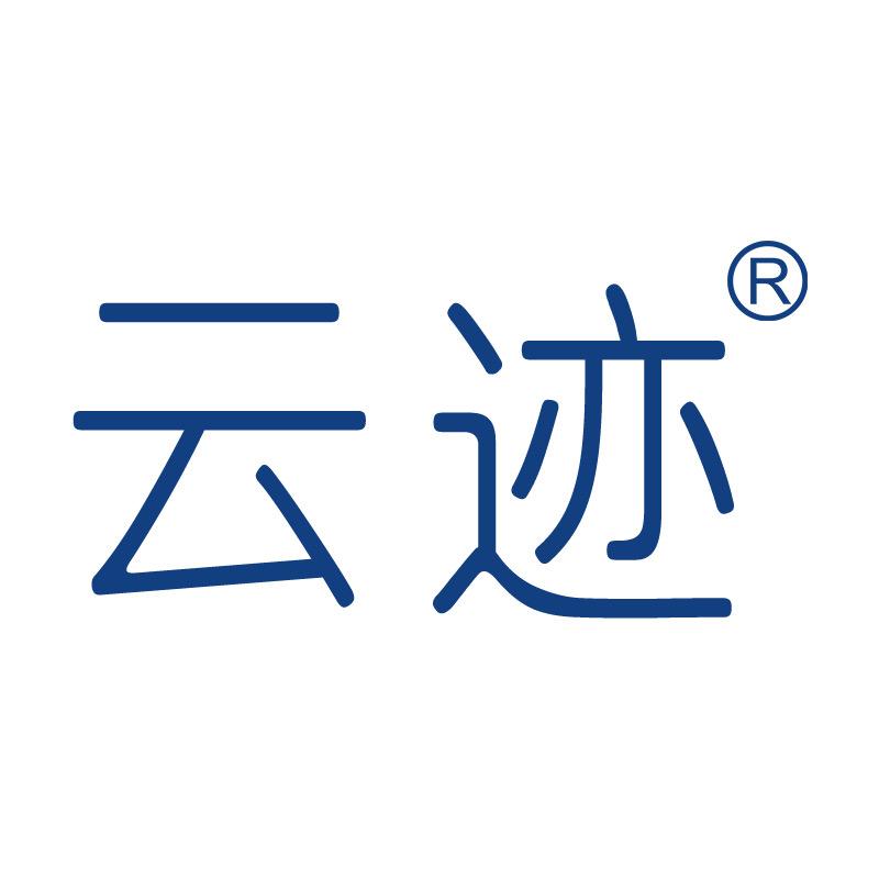 云迹稀土抗菌卫生巾