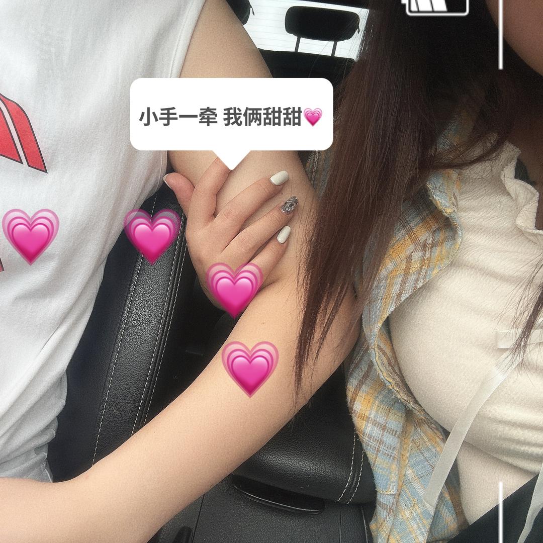@星星🌟