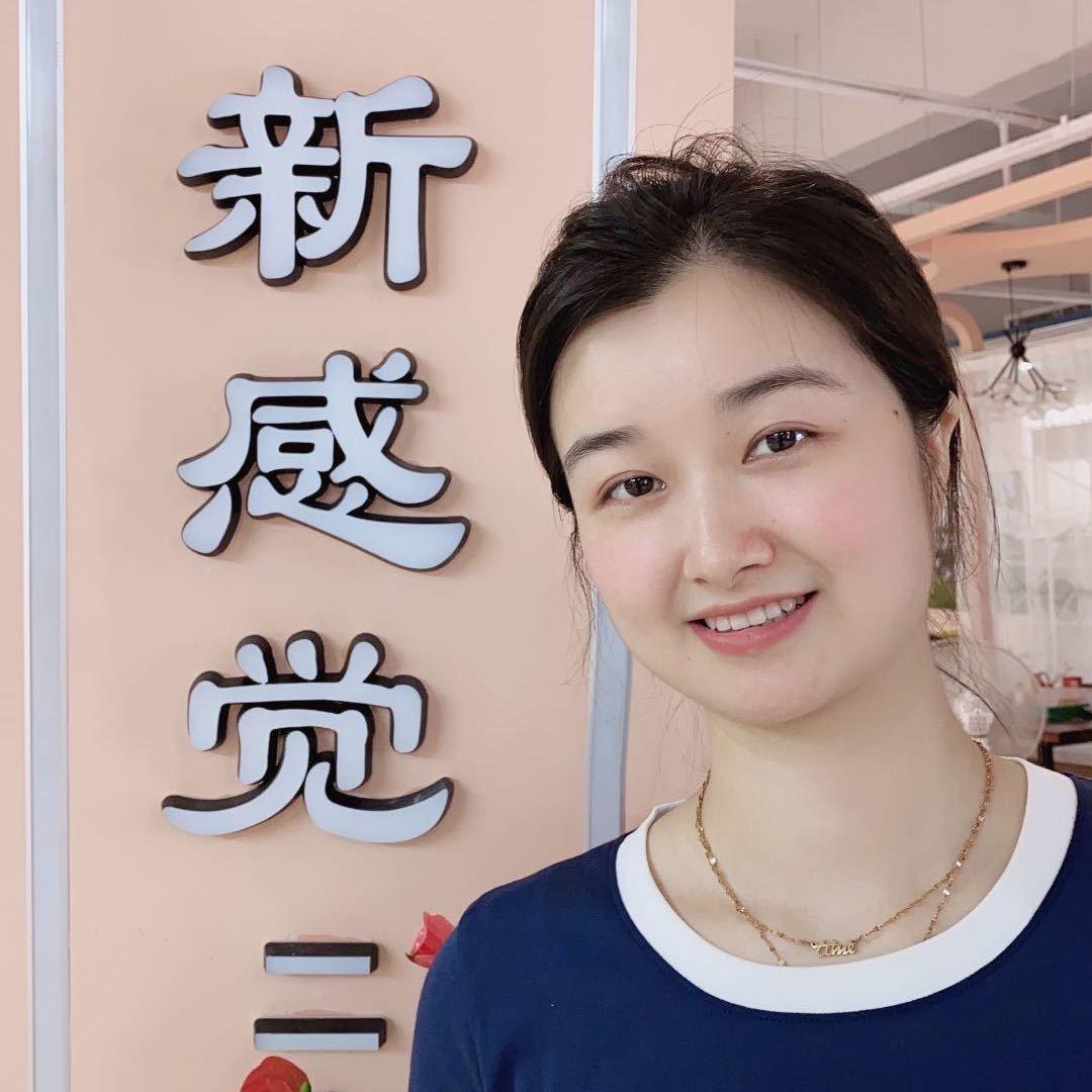 新感觉（内衣批发）