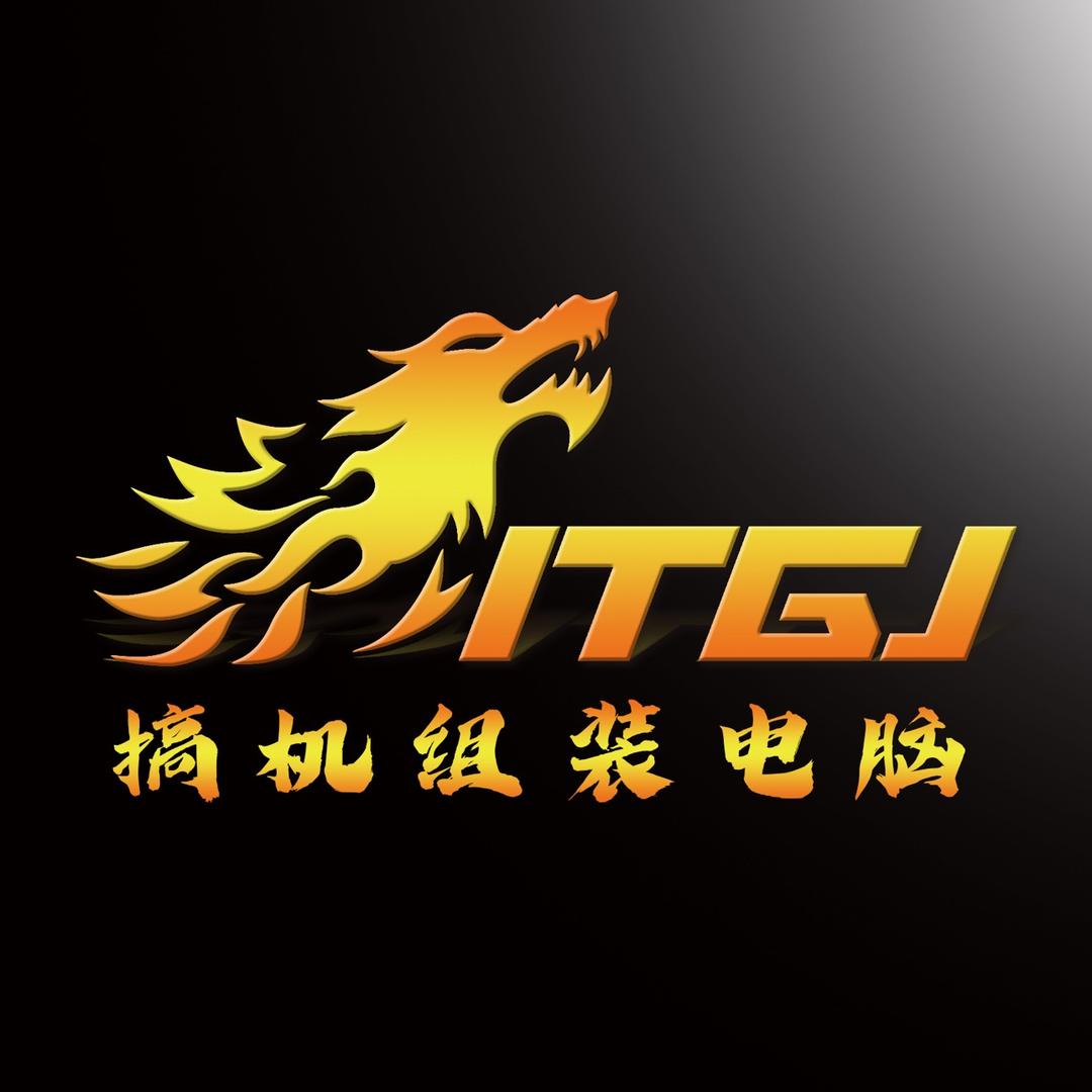 广州搞机组装电脑@抖音