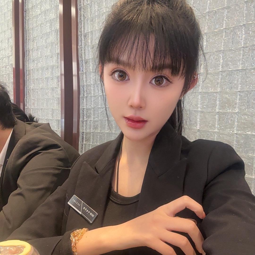 🍀行行