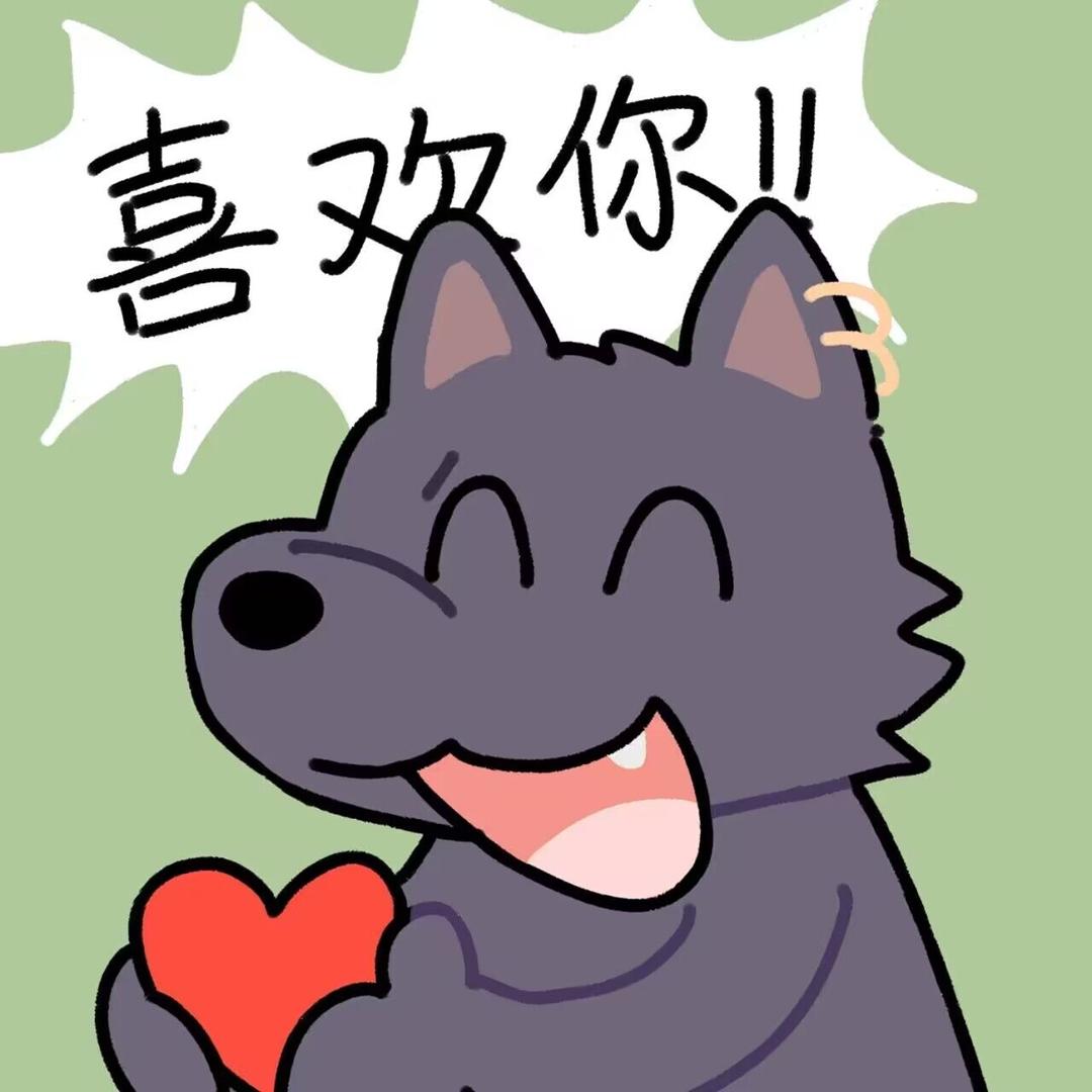 墨成lcc