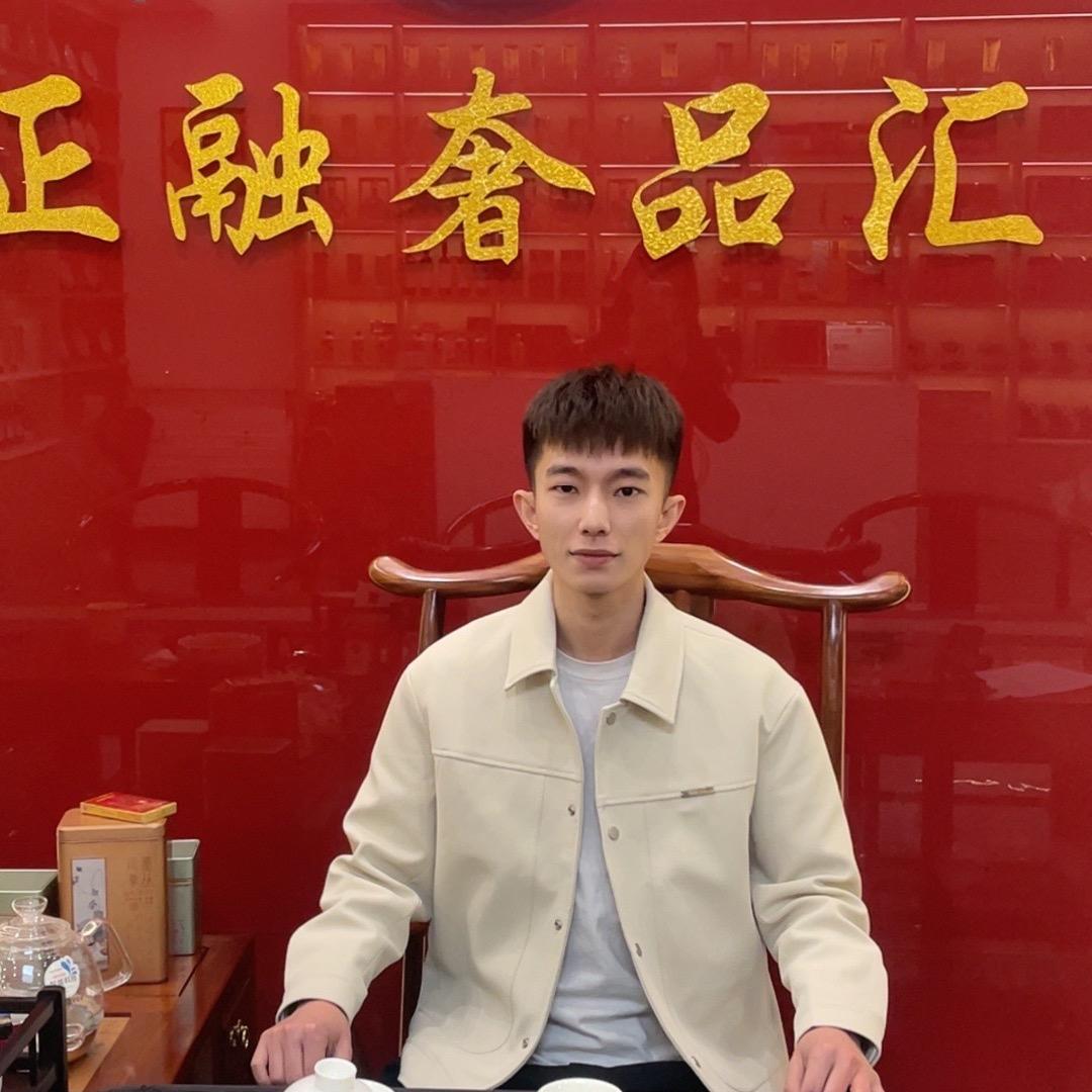 正融 保管一切有价值物品